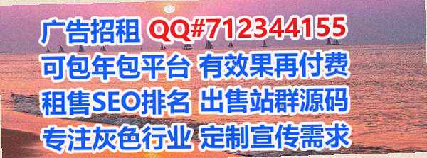 运河代生汽车维修公司
